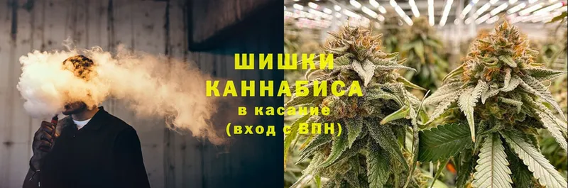 mega tor  Можайск  Шишки марихуана OG Kush 